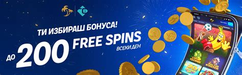 palmsbet bonus|Бонуси и Промоции 】 Казино игри — Palms Bet.